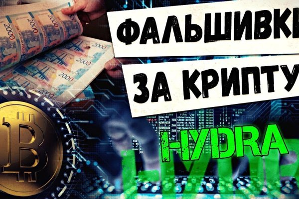 Кракен магазин kraken4am com