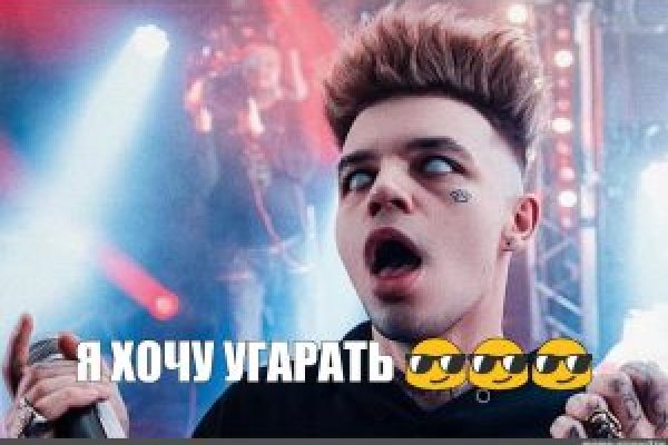 Кракен лого маркетплейс