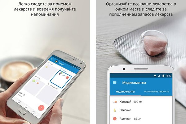 Кракен сайт зеркало рабочее на сегодня