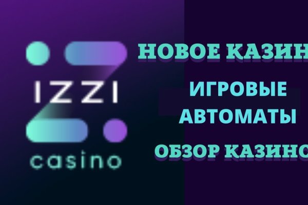 Кракен дарк шоп